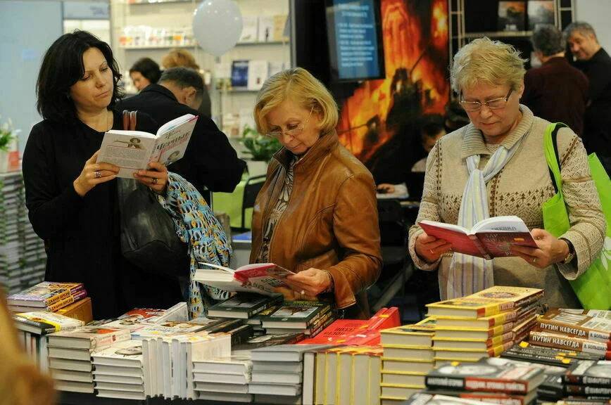 Из библиотек и магазинов осенью могут исчезнуть миллионы книг