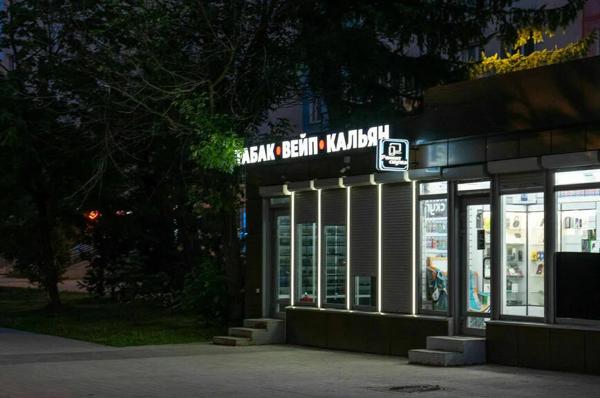 Курильщикам предложили заплатить за свое лечение