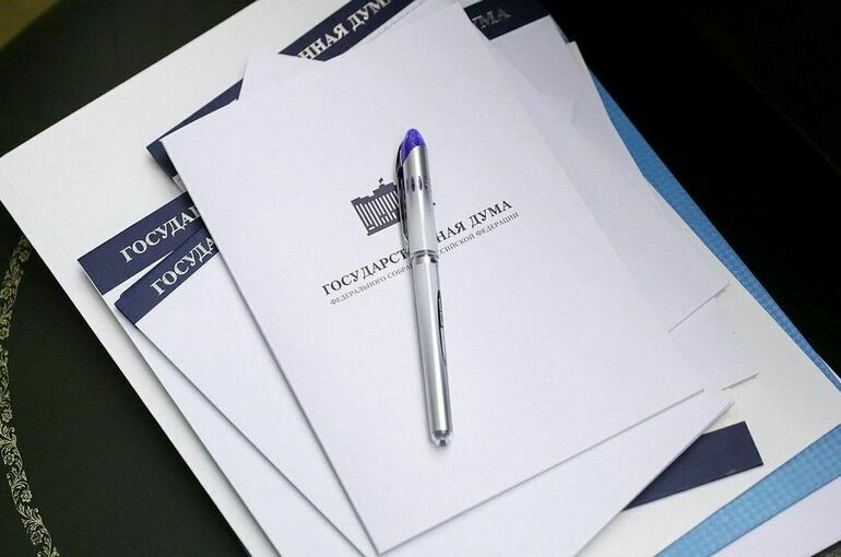 Госдума приняла закон о создании Российского спортивного фонда