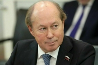 Наукограды сохранят статус при объединении с другими территориями