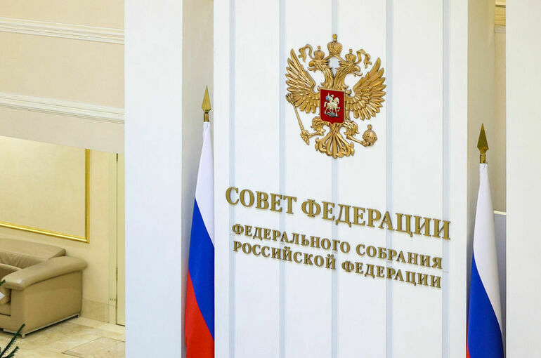 Комитеты Совфеда поддержали кандидатов на посты прокуроров Тульской и Смоленской областей