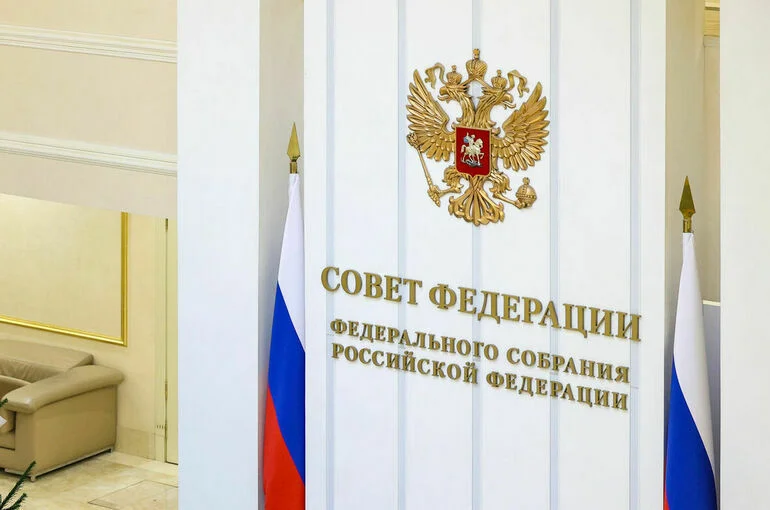 Комитеты Совфеда поддержали кандидатов на посты прокуроров Тульской и Смоленской областей