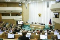 Совфед ратифицировал протокол о розыске подозреваемых в СНГ