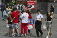 Студенты смогут оказывать услуги экскурсовода и гида-переводчика