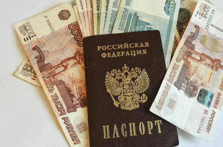 Клиентами программы долгосрочных сбережений стали пять миллионов россиян