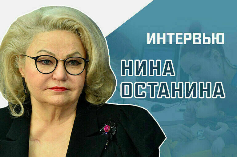 «С чем связаны случаи массового отравления детей на отдыхе»