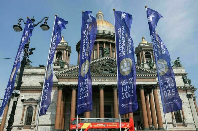 В Санкт-Петербурге прошла церемония открытия ПМЭФ-2025