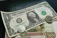 В Американской торговой палате заявили о желании бизнеса США вернуться в РФ