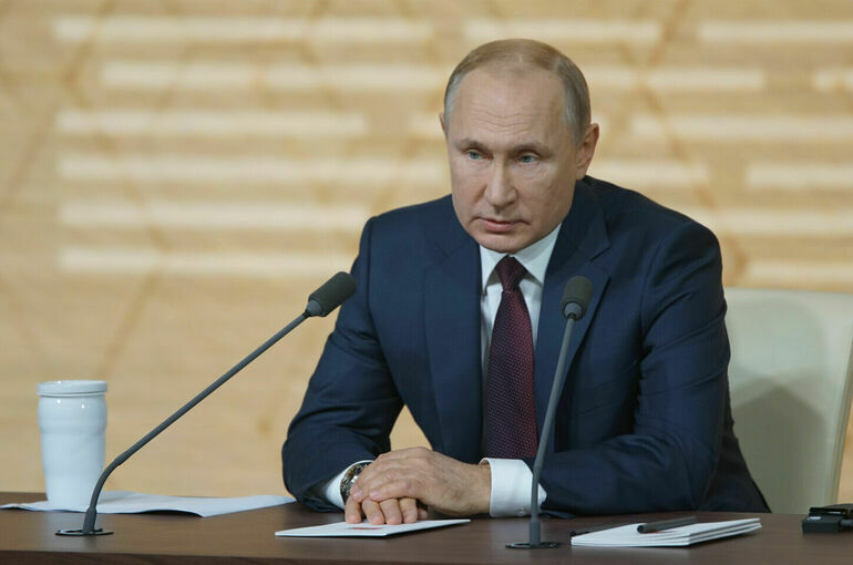 Путин получил приглашение на саммит G20