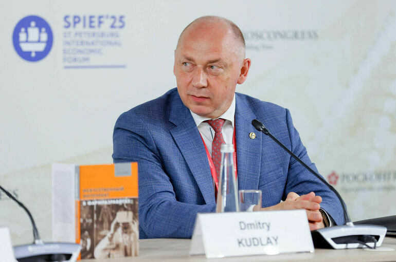 Цифровая трансформация