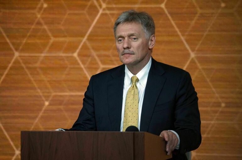 Песков: У России и США есть разные треки контактов