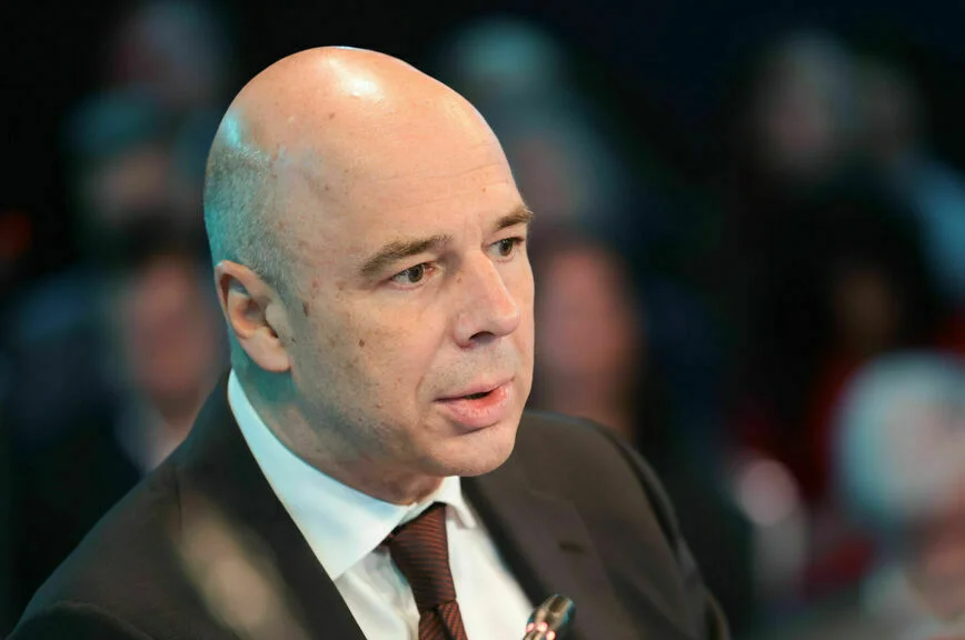 Министр финансов Антон Силуанов.