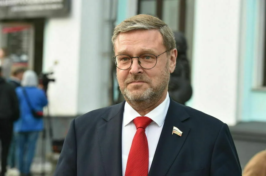 Константин Косачев.