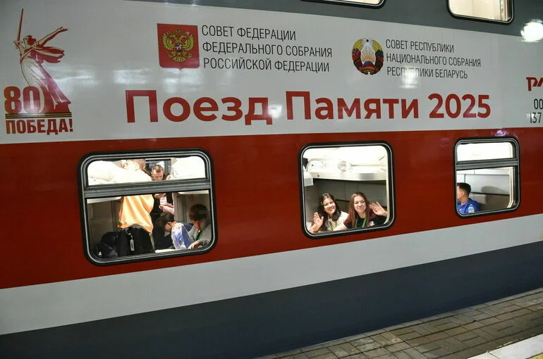«Поезд Памяти» прибыл в Брест