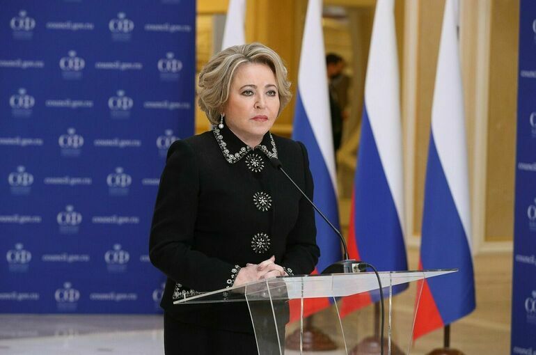 Матвиенко назвала долгом сохранение памяти о «пещерной странице истории Европы»