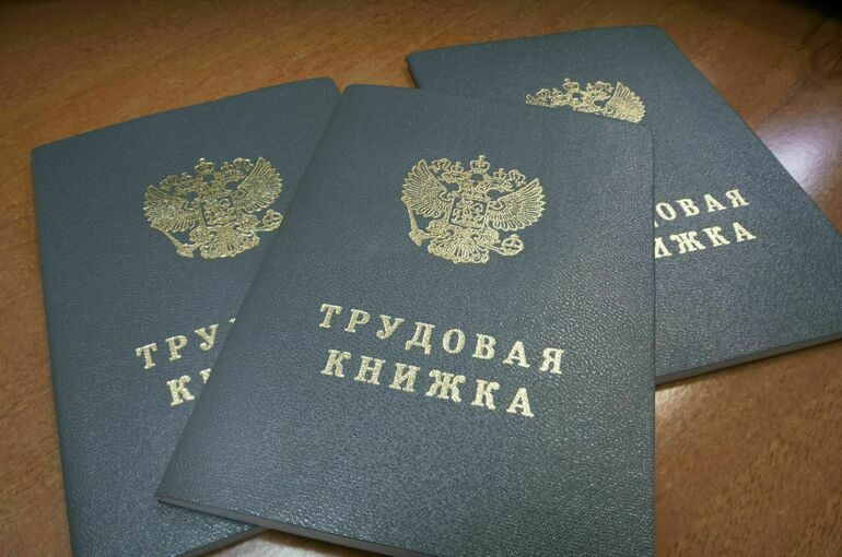 Минтруд предложил учитывать стаж большего числа крымчан