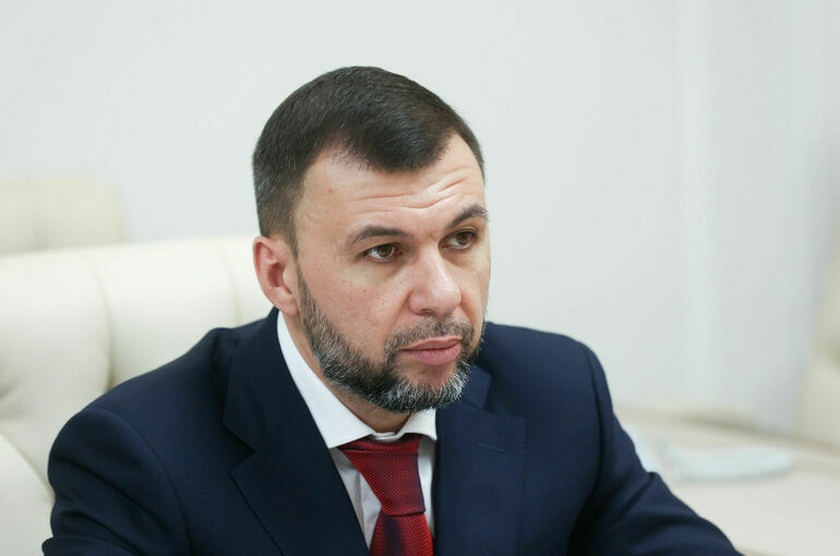 Пушилин: Армия РФ освободила населенные пункты, откуда ВСУ наступали в 2023 году