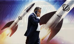 Конфликт Израиля и Ирана