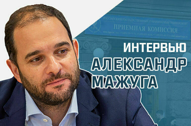 «Кто сможет поступить в вуз в 2025 году без вступительных испытаний»