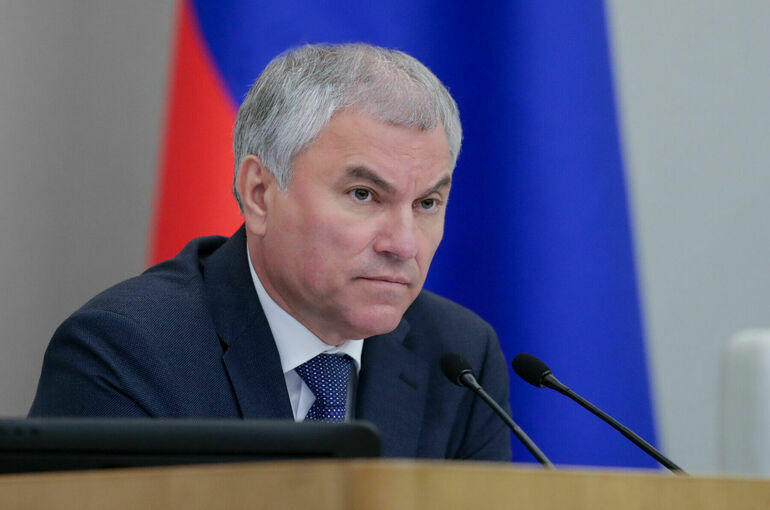 Володин считает важной связь патриотических лагерей в Бресте и Волгограде