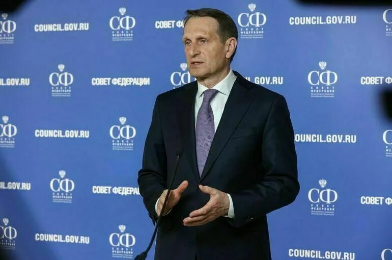 Нарышкин: Москва верит заявлениям Белграда о приостановке экспорта оружия