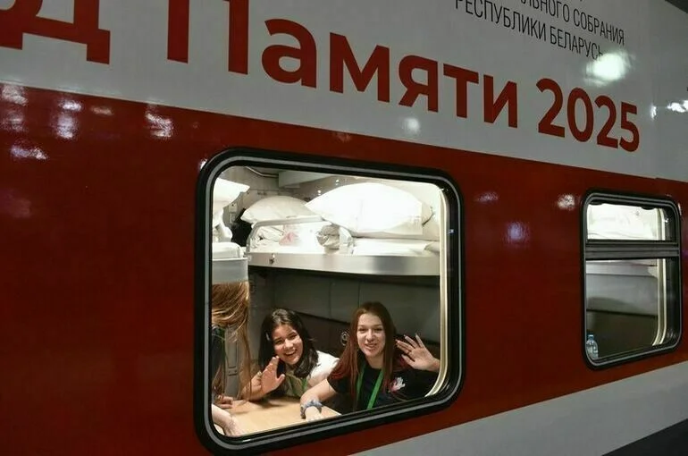 Юлия Лазуткина: «Поезд Памяти» — это поезд дружбы»