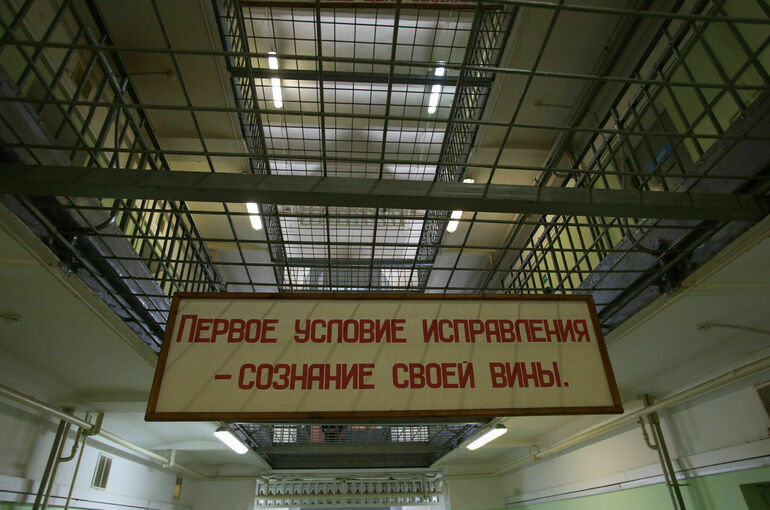 Кабмин расширил список заболеваний, препятствующих содержанию в СИЗО