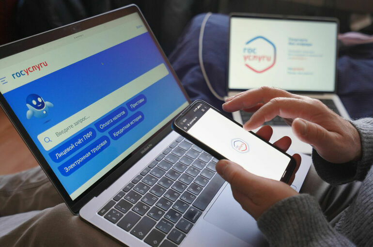 На «Госуслугах» начали выдавать комплексные разрешения для бизнеса