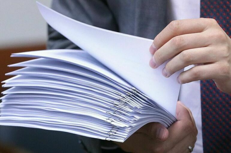 Госдума ратифицировала соглашение об операциях с ценными бумагами в ЕАЭС