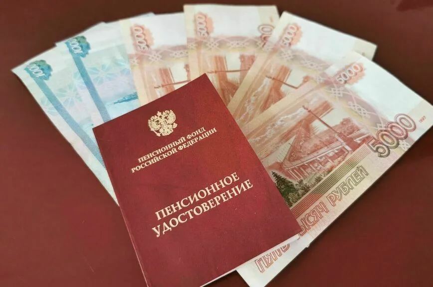 Некоторым россиянкам пересчитают пенсии с 2026 года