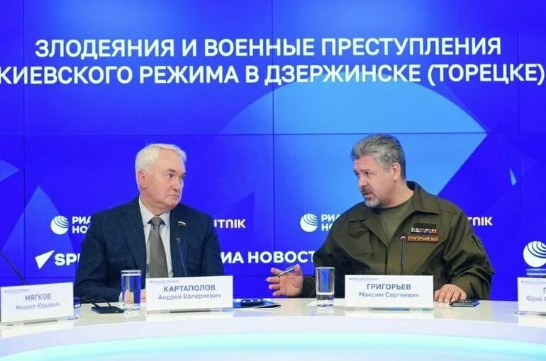 Международный общественный трибунал представил доклад о зверствах ВСУ в Дзержинске