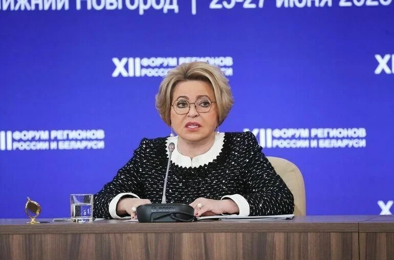 Матвиенко: Все в мире услышали слова Путина о безопасности Белоруссии
