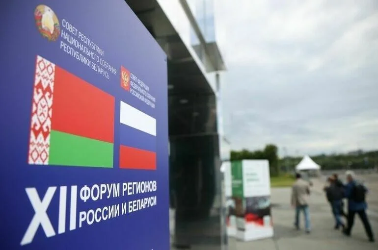 Россия и Белоруссия создадут школу молодого законодателя