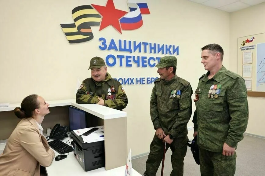 Участникам СВО и их детям стало легче поступить в вуз