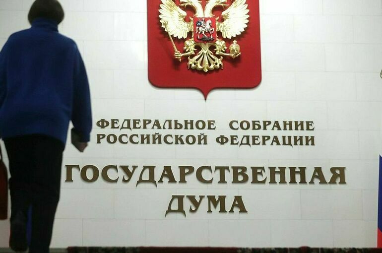 Порядок установления зон охраны объектов культурного наследия предложили упростить