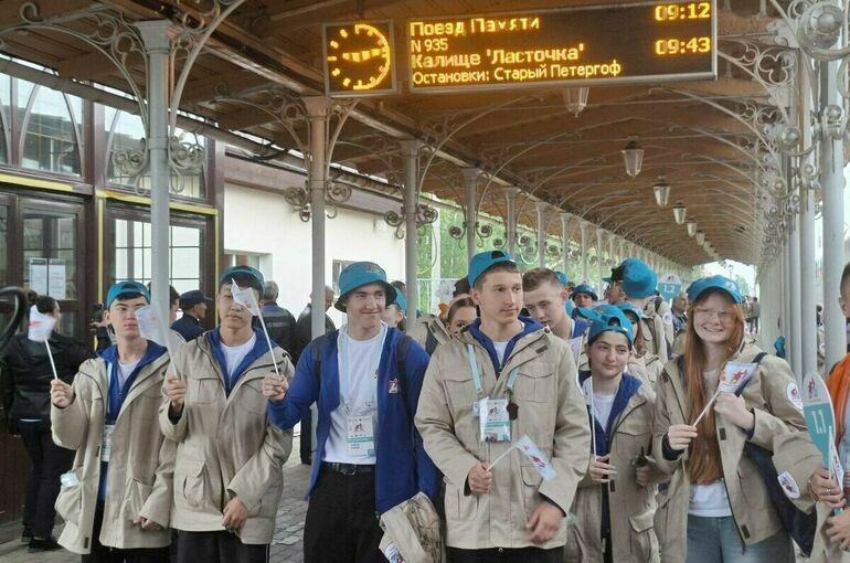 «Поезд Памяти» прибыл в Петергоф