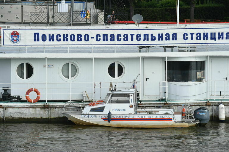 Спасателям будут предоставлять данные о геолокации пропавших людей