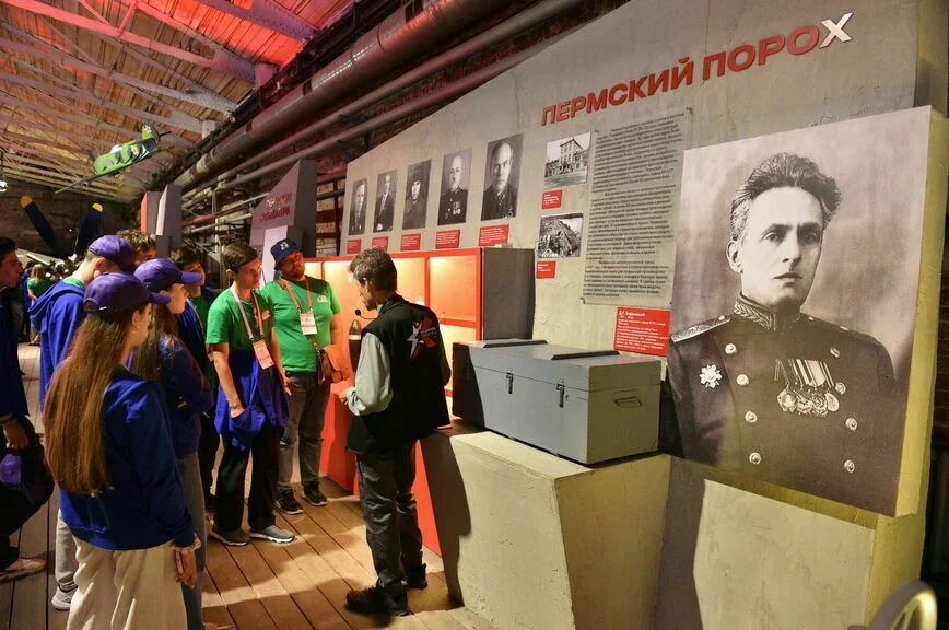 Участникам «Поезда Памяти» в Перми показали скелет мамонта