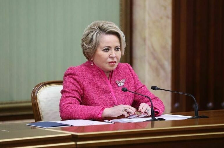 Матвиенко предложила скорректировать условия выдачи семейной ипотеки