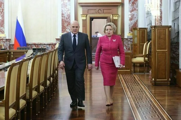 Михаил Мишустин и Валентина Матвиенко.