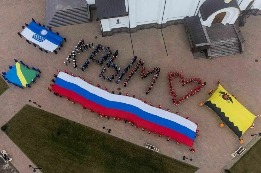 О чем будет петься в новом гимне Крыма
