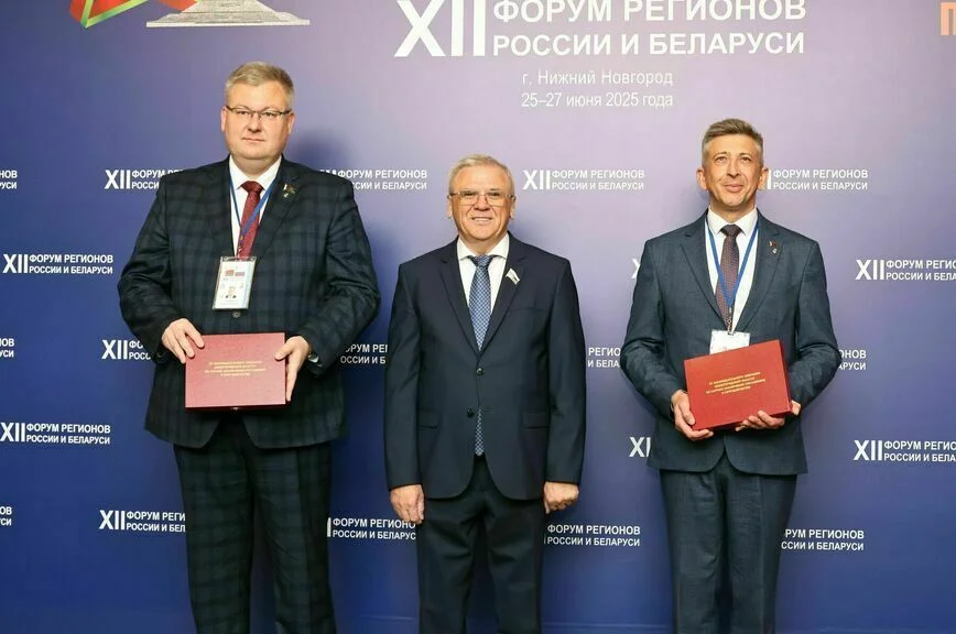 Евгений Люлин: «Процветание Союзного государства основано на прочных региональных связях»