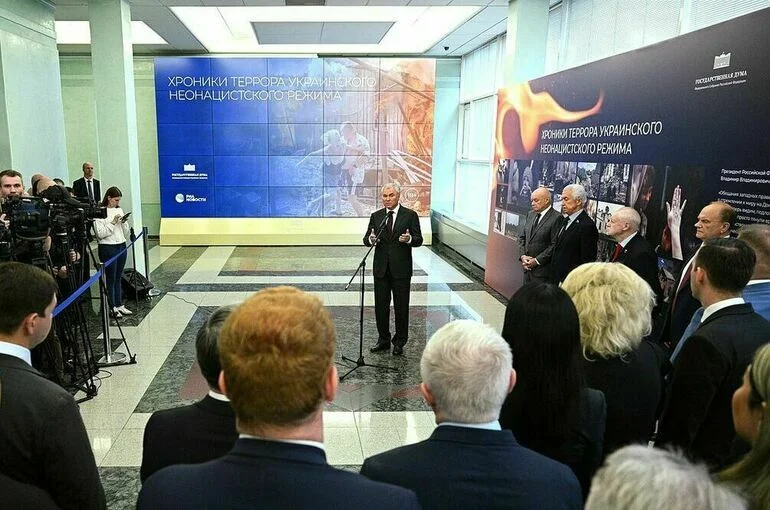 В Госдуме показали «Хроники террора украинского неонацистского режима»
