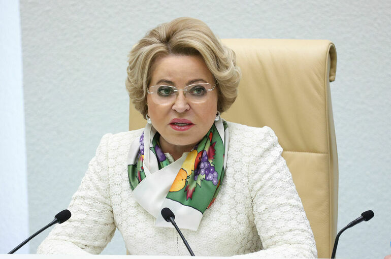 Матвиенко видит условия для снижения ключевой ставки