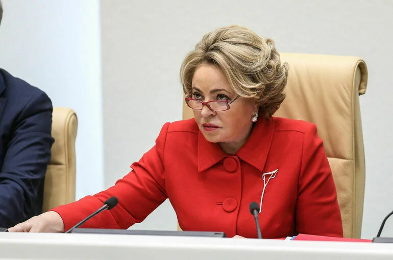 Матвиенко раскритиковала работу «Агентства по технологическому развитию»