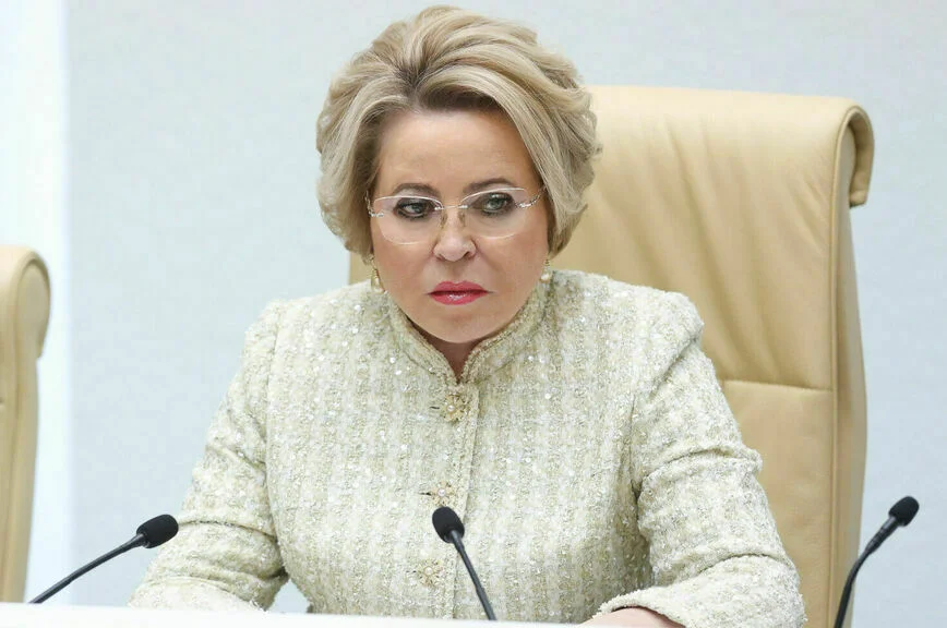 Валентина Матвиенко/