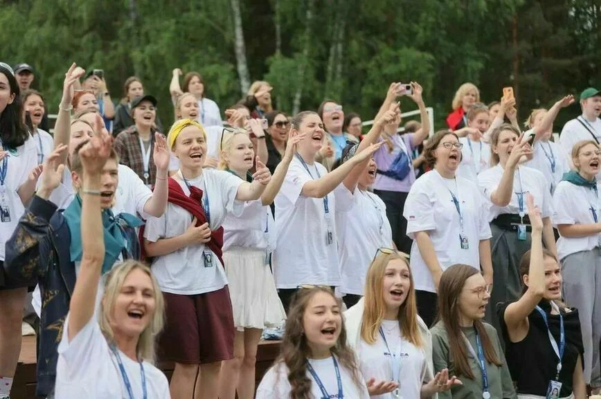 Роль молодежи в формировании финансовой культуры обсудили на форуме в Красноярском крае
