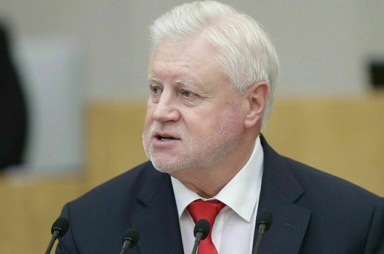 Депутат Миронов: Будем добиваться кредитных каникул для пострадавших заемщиков ИЖС