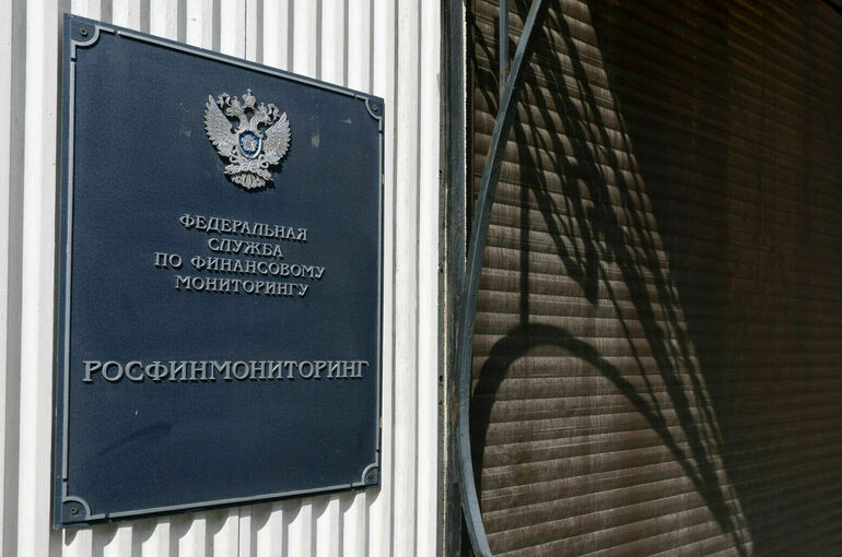 Росфинмониторинг внес 14-летнего подростка в список террористов 