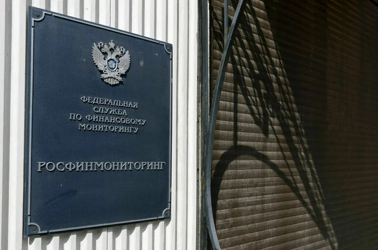 Росфинмониторинг внес 14-летнего подростка в список террористов 